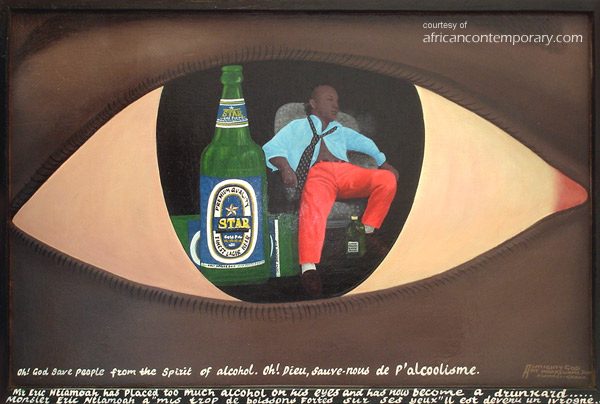 Drunkard by Almighty God (2008)