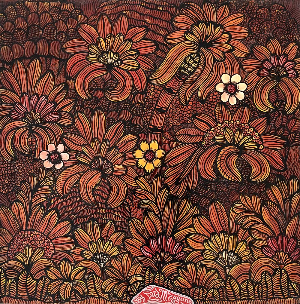 Red forest by David Herekia Mzuguno (2005) - oil on canvas | 60 cm x 60 cm