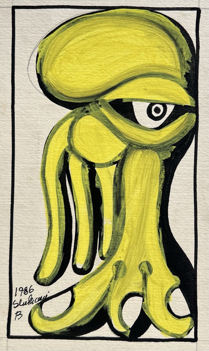 Untitled (The Eye) by Ernesto Shikhani (1986) - tempera on paper | 20 cm x 11 cm (7.9 in x 4.3 in)