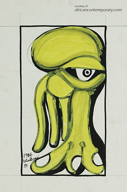 untitled #4 by Ernesto Shikhani (1986) - tempera on paper | 20 cm x 12 cm
