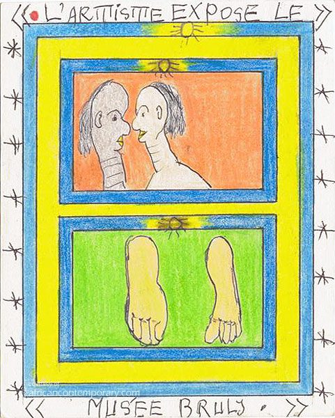Musée Bruly by Frédéric Bruly Bouabré (2011) - crayons and pen on card | 19 cm x 15 cm