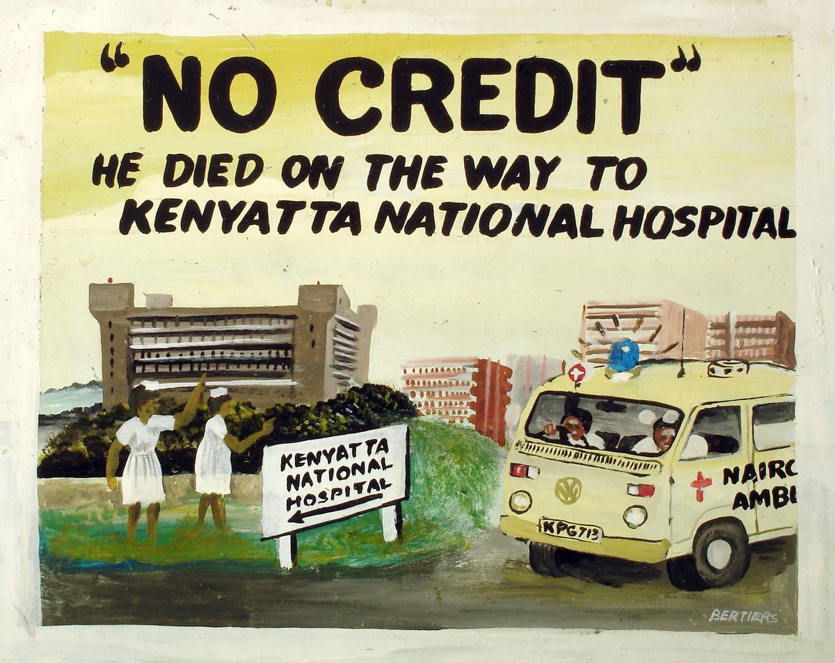 No Credit by Joseph Mbatia Njoroge Bertiers (1985) - enamel on metal | 32 cm x 40 cm (12.6 in x 15.7 in)