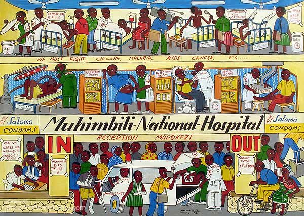 Muhimbili Hospital by Maurus Michael Malikita (2007) - oil on canvas | 80 cm x 106 cm