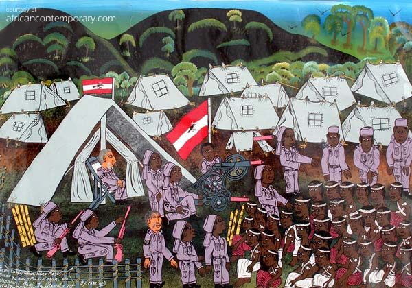 Teshi la Wajivemani by Mohamed Wasia Charinda (2007)