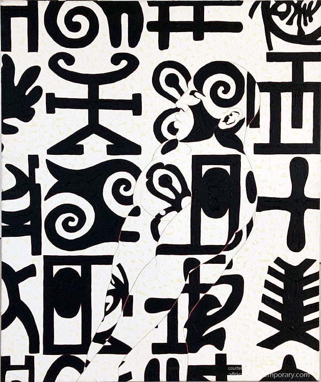 Still by Owusu-Ankomah - Ankomah 'Still' 2008 - acrylics on canvas | 120 cm x 100 cm