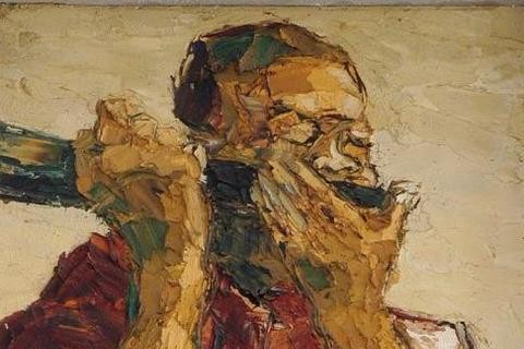 Ablade Glover 'Untitled (Portrait)' 1970