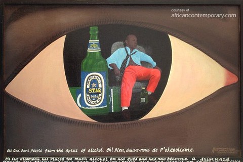 Almighty God 'Drunkard' 2008