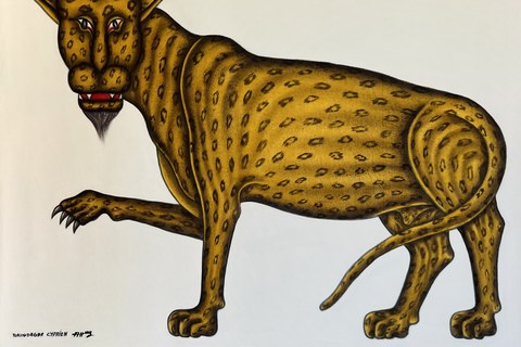 Cyprien Tokoudagba 'Leopard' 2001 - oil on canvas | 70 cm x 100 cm