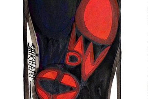 Ernesto Shikhani 'Untitled (Abstract Totem)' 1992 - tempera on paper | 50 cm x 25 cm