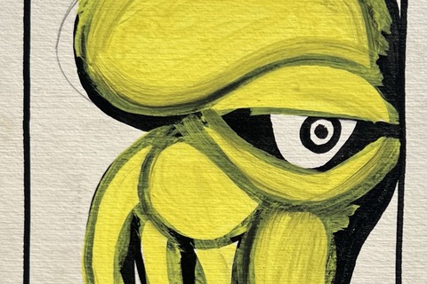 Ernesto Shikhani 'The Eye' 1986 - tempera on paper | 20 cm x 11 cm (7.9 in x 4.3 in)