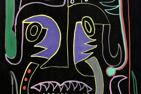 François Thango 'Untitled (Ritual Mask)' 1954 - gouache on paper | 32 cm x 38 cm (12.6 in x 15.0 in)