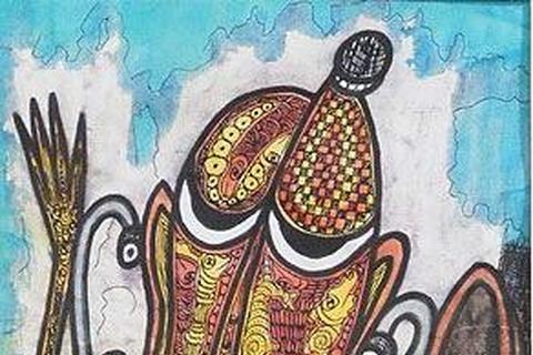 Twins Seven Seven 'Child womb dreams' 1996